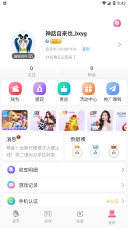 在“yy22tv夜月”的世界里，夜晚的月亮是否真的能诉说我们的心声？
