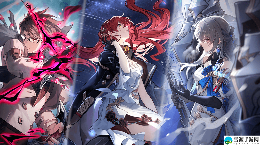 星穹铁道2.0新遗器爆料