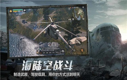 明日之后职业认证哪个好 明日之后职业选择推荐