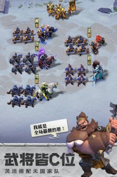 少年三国志零周瑜篇该怎么玩 少年三国志零周瑜篇玩法攻略