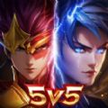 终极对决5v5