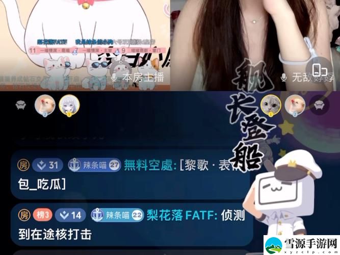  如何利用“5yy3.cnv7y7.cc”提高个人网站的流量与曝光度？
