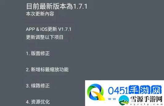你知道如何通过jmcomicron.mic网页版入口ios轻松访问丰富的在线资源吗？