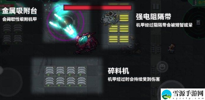 元气骑士宕冢怎么玩 元气骑士宕冢地图通关攻略