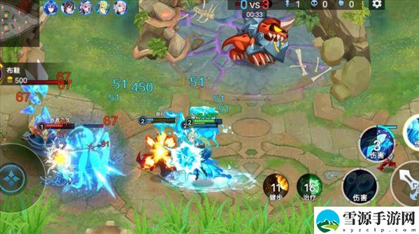 终极对决5v5
