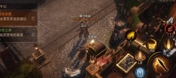 暗黑破坏神不朽怎么获取江湖骗商套装？暗黑破坏神不朽江湖骗商套装获取方法