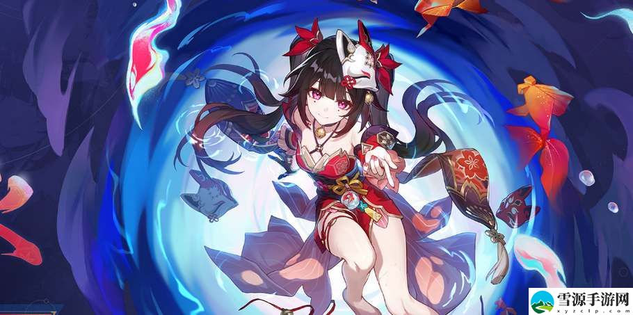 崩坏星穹铁道2.0更新时间