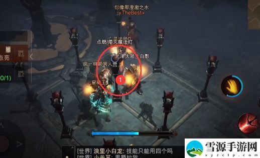 暗黑破坏神不朽九灯同时亮的方法：暗黑破坏神不朽九灯点亮任务介绍