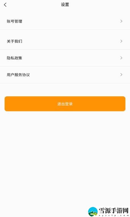 仙踪林大豆行情网老狼贰佰信息网火爆上线，平台：解锁新型农业信息服务新时代