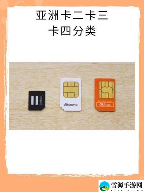 欧美一卡2卡3卡4卡乱，观众：我们该如何选择？