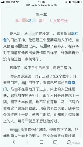  在“公钟r18车不适请退”的背后：如何评估一款车是否真正适合你？