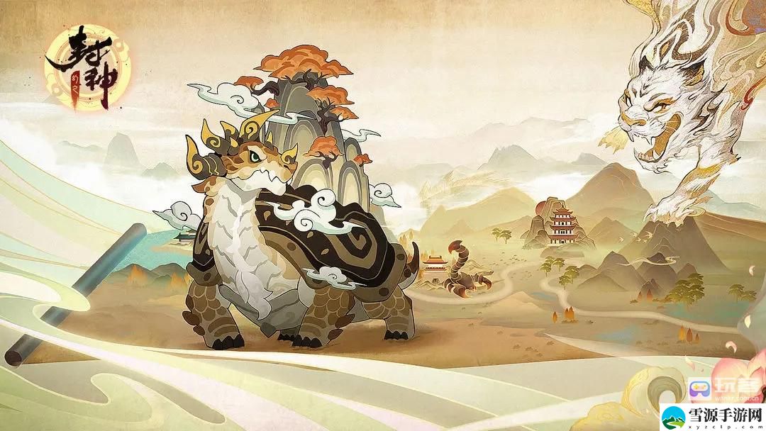 幻之封神新区如何冲榜 战斗中的视野控制与盲区利用