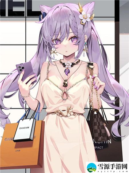 9.1破解版.apk安装：畅享新功能的绝佳途径