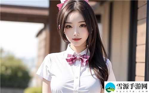 尤蜜网站在线进入免费：畅享随心而至的视听盛宴