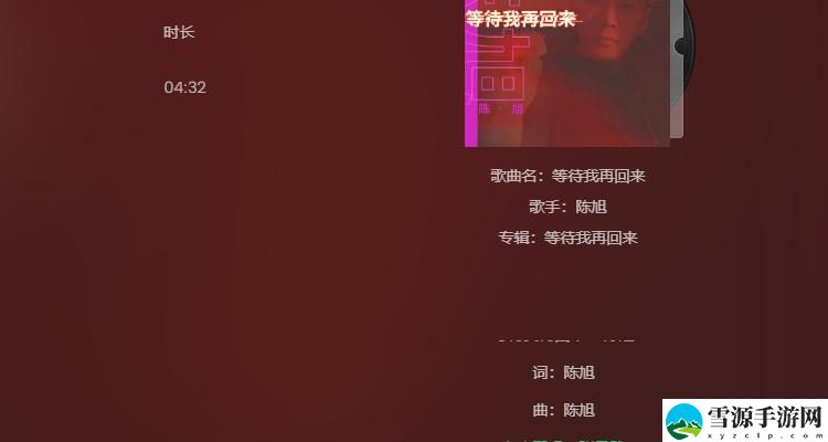 边做边爱免费不花钱，网友：这才是真正的幸福！