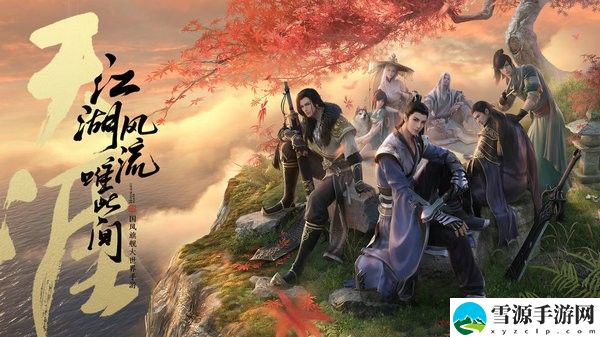 天涯明月刀手游神刀砭石怎样搭配 天涯明月刀手游神刀砭石搭配推荐