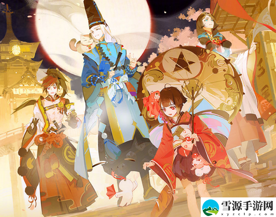 阴阳师新春限定微信红包封面怎么领取 阴阳师新年微信红包封面领取方法