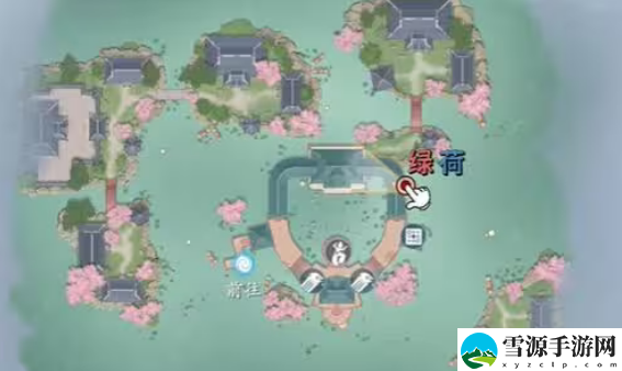 浮生忆玲珑风雨十八凉异事怎么做