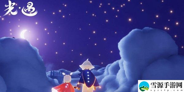 光遇七夕先祖怎么找 光遇七夕先祖位置介绍