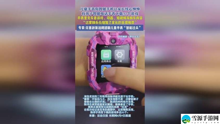 17C免费登录入口免费不花钱，网友：这太划算了！