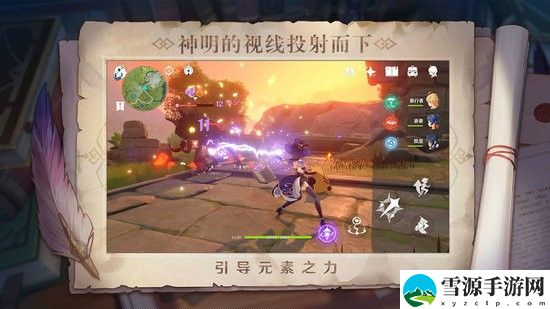 原神阿贝多值得培养吗 原神阿贝多培养攻略