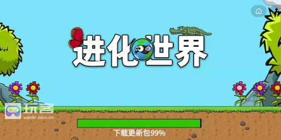 进化世界袋熊怎么合成 攻略教你技能提升
