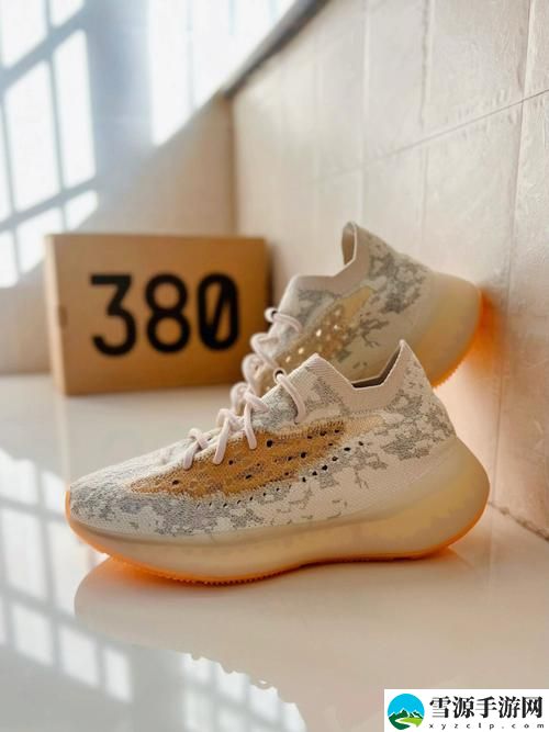yeezy380水蜜桃：这款鞋的魅力究竟在哪里？
