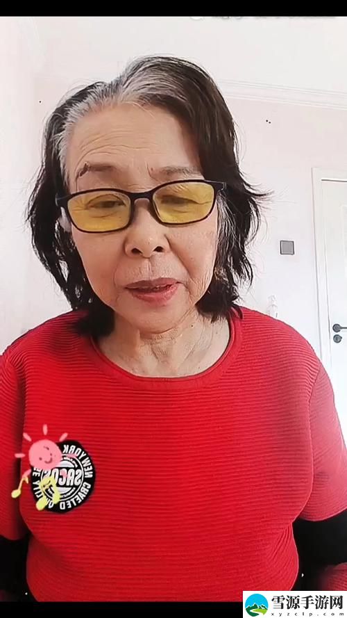 老太太BGMBGMBGM性火爆上线，平台：全新娱乐体验再升级！