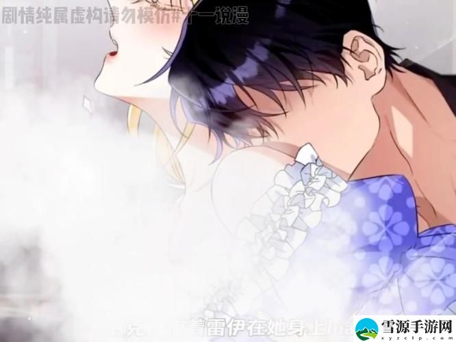 免费观看已满十八岁电视剧两女，粉丝表示：剧情精彩，演技出色!