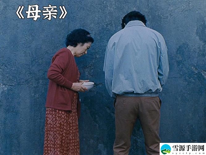 母亲第五集完整版免费观看被曝光，用户：这剧真是太好看了！