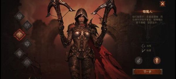 暗黑破坏神不朽猎魔人技能搭配：猎魔人技能搭配高输出宝石推荐