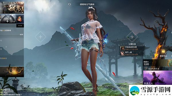 永劫无间夏日使者是什么活动？2022夏日使者活动玩法详解