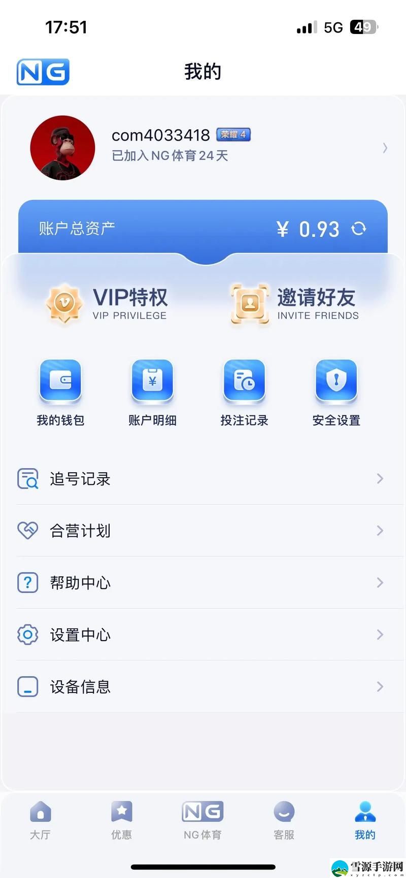  Y4Y3CN最新登录入口—你知道如何安全登录并获得最佳体验吗？