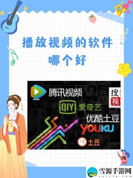 在“6个人换着躁我一个爽视频软件”的体验中，究竟是怎样的欢愉与刺激？