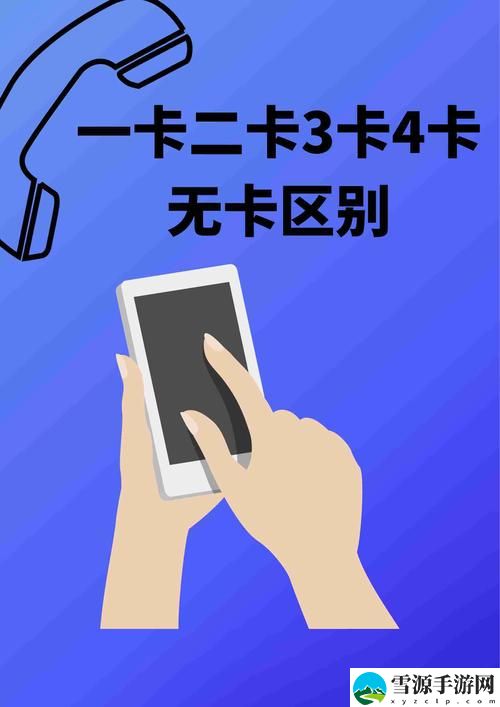  在探索“日本无人区码卡二卡三卡四卡”中，我们能发现哪些未知的奥秘与惊喜？