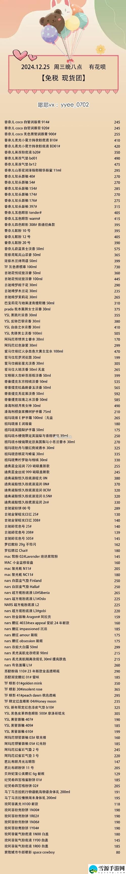  T66Y永久发布地址一二三四，网友感叹：这个平台改变了我们的视频观看习惯