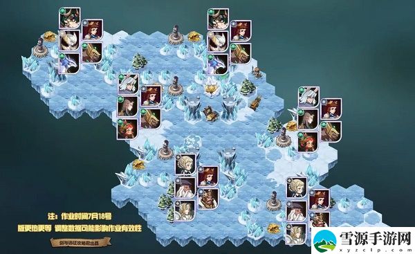 剑与远征贞德试炼之地攻略：贞德赏金试炼攻略路线图介绍