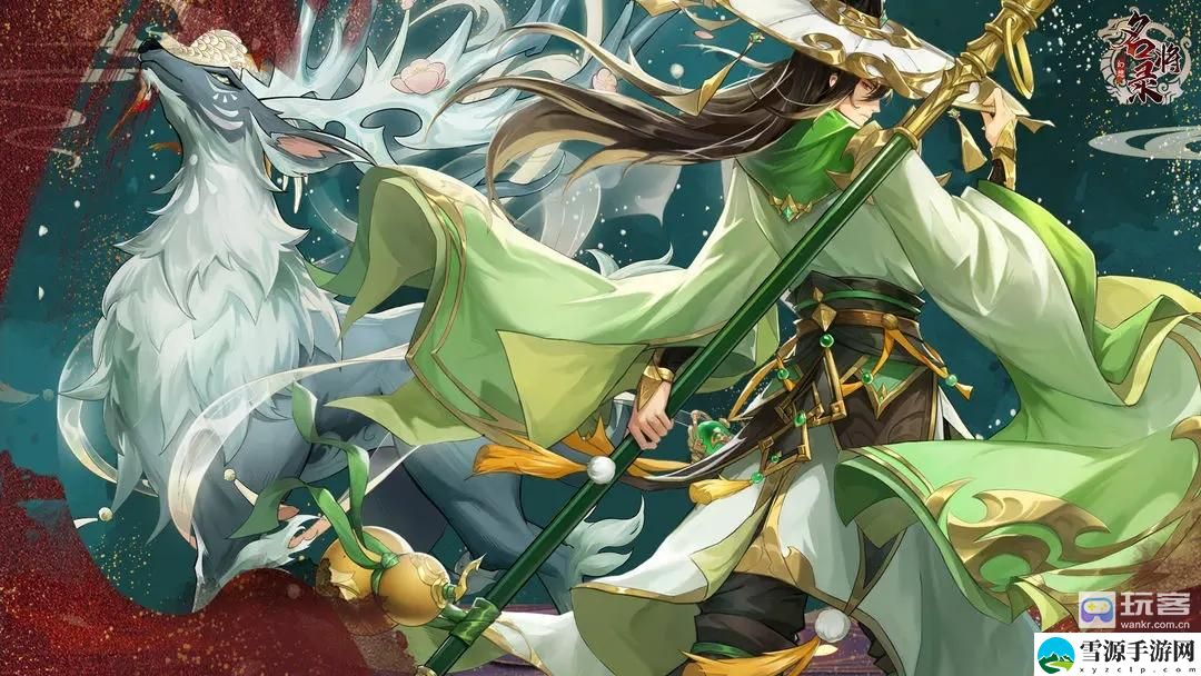 幻想名将录五一限时福利礼包码分享 巧妙利用敌人视野盲区发动偷袭