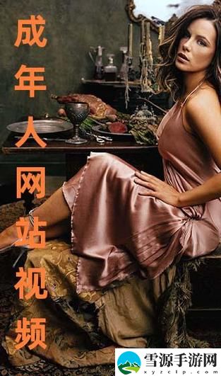  免费高清在线观看人数在哪？探析在线影视热潮背后的用户群体