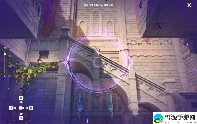 原神幽夜默示录修复桥梁怎么做？幽夜默示录修复桥梁的方法介绍