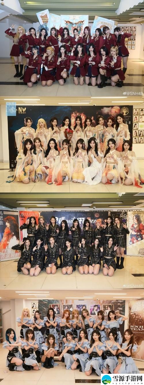 snh48欧洲码和亚洲码图片被曝光，用户：惊叹偶像的多样魅力！