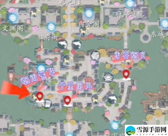 浮生忆玲珑盛景打卡点在哪
