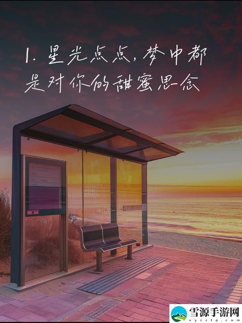 今夜很长想把你做进我的梦里，粉丝表示：我们愿意同行
