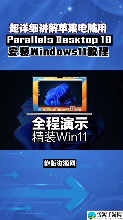 在日本如何充分利用“日本windowsserver18”提升企业IT基础设施的效率？
