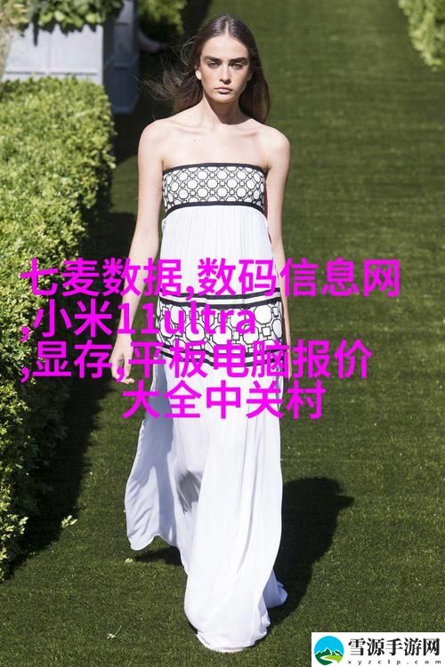 黑人大荫道BBWBBB大荫道，粉丝表示：