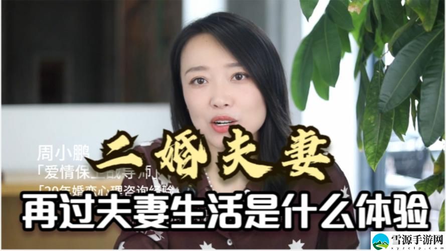 面对生活压力与情感疏远，两口子过夫妻生活咋就起不来呢？