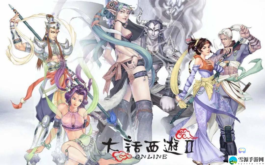 大话西游2手游如何快速赚钱 世界BOSS全击杀策略