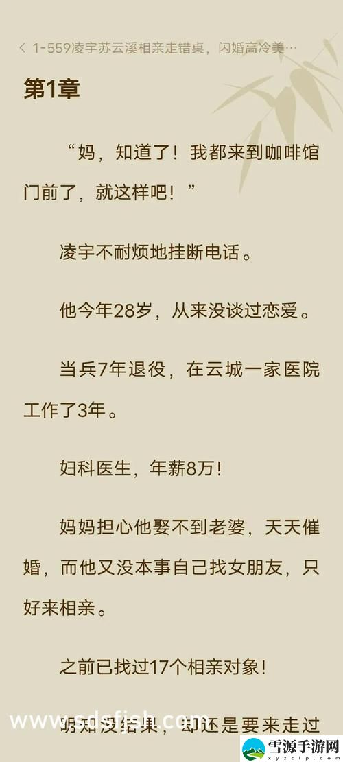 51cg1朝阳的热心群众51cgfun，粉丝：热情如火，传递温暖的善意