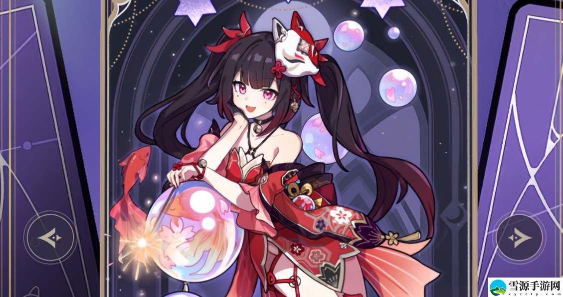 崩坏星穹铁道花火技能爆料