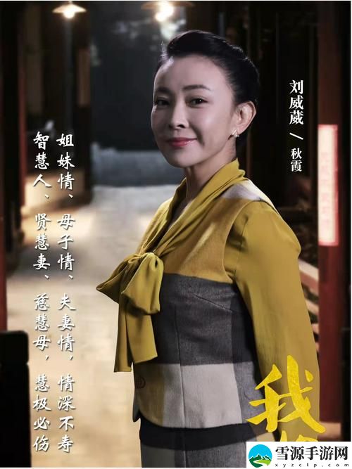 为什么越来越多的人选择在网上观看“秋霞电影咕噜咕噜在线观看”？